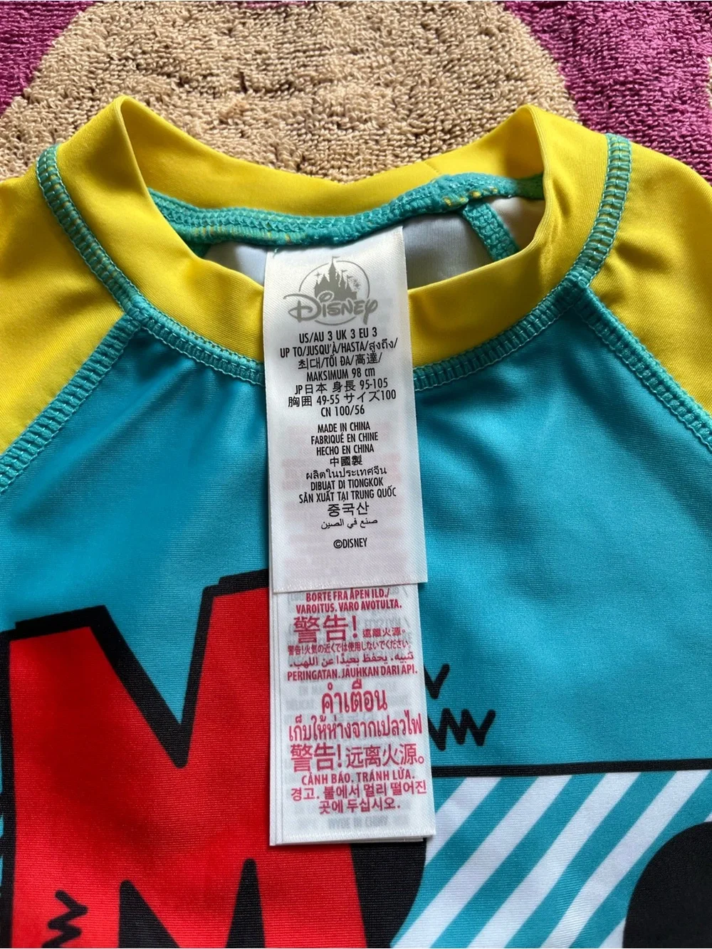 Like New Disney Mickey Mouse Rashguard